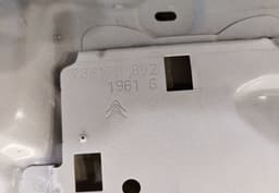 CITROËN Door Front Left CITROËN C4 Picasso II (2013-2022) — thumbnail 2