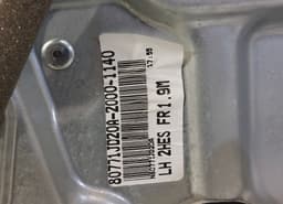 NISSAN 80771JD20A Door Front Left NISSAN QASHQAI I (J10) (2007-2013) — thumbnail 6