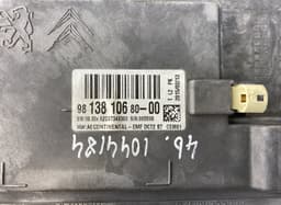 CITROËN A2C97349300 Dash screen CITROËN C4 II (B7) (2009-2018) — thumbnail 4
