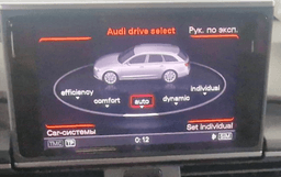 AUDI 917911110 917911-110 Dash screen AUDI A6 / A6 ALLROAD (C7, 4G) (2010-2018) — thumbnail 1