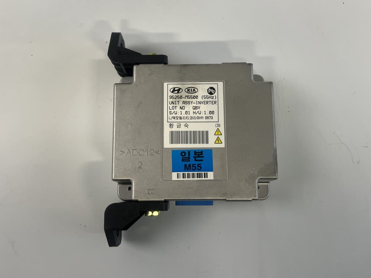 HYUNDAI 95250M5500 Control units, other HYUNDAI NEXO (FE) (2018-)