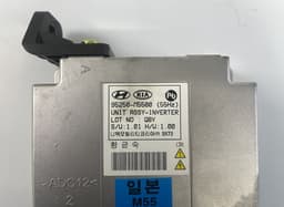 HYUNDAI 95250M5500 Control units, other HYUNDAI NEXO (FE) (2018-) — thumbnail 4