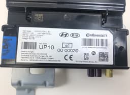 KIA 96510P1100 Control units, other KIA SPORTAGE V (NQ5) (2021-) — thumbnail 2