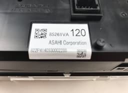 SUBARU Dash screen SUBARU LEVORG I (VM) (2015-2020) — thumbnail 3