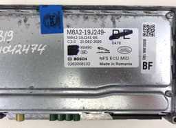 LAND ROVER 0263008132 0219000189 Control units, other LAND ROVER EVOQUE II (L551) (2018-) — thumbnail 3