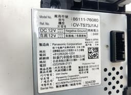 LEXUS 8611176080 Dash screen LEXUS CT (2010-2022) — thumbnail 3