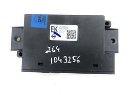 NISSAN 284E76UU1B Control units, other NISSAN QASHQAI III (J12) (2021-) — thumbnail 3