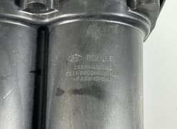 HYUNDAI 25830M5000 Catalyc converter / diesel particulate filter (DPF), other HYUNDAI NEXO (FE) (2018-) — thumbnail 3