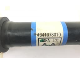 LEXUS 4341078010 Drive Shaft Front Right LEXUS NX I (AZ10) (2014-2021) — thumbnail 4
