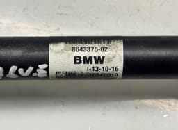 BMW 8643375 Drive Shaft Front Left BMW 2 Active Tourer (F45, F46) (2013-2021) — thumbnail 5