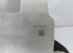 CITROËN 88MLF7 0265011041 9824452280 Brake Servo CITROËN C4 III / X (C41) (2020-) — thumbnail 2