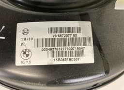 BMW 34336864669 29687207702 Brake Master Cylinder BMW 2 Active Tourer (F45, F46) (2013-2021) — thumbnail 1