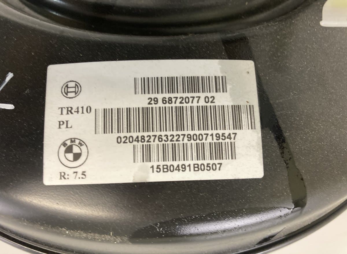 BMW 34336864669 29687207702 Brake Master Cylinder BMW 2 Active Tourer (F45, F46) (2013-2021)