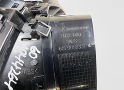 RENAULT 687612210R 687605833R 687514834R 687500327R Cabin air vent set RENAULT ESPACE V (JR) (2015-2023) — thumbnail 3