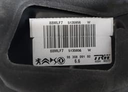 CITROËN 88MLF7 0265011041 9824452280 Brake Servo CITROËN C4 III / X (C41) (2020-) — thumbnail 3