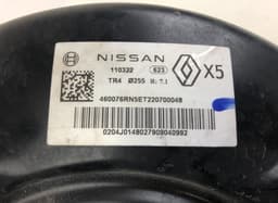 NISSAN 472106RN5A Brake Servo NISSAN QASHQAI III (J12) (2021-) — thumbnail 5