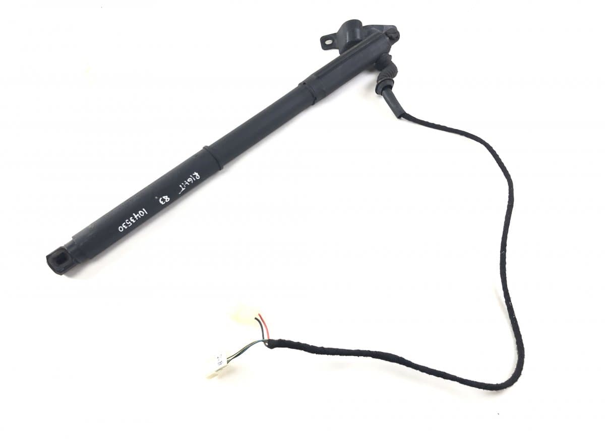 BMW 7332696 Bootlid / tailgate strut right BMW X5 (E70) (2007-2013)