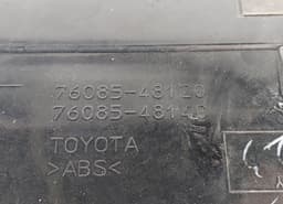 LEXUS 76085-48120 76085-48140 Bootlid / tailgate spoiler LEXUS RX III (AL10) (2008-2015) — thumbnail 8