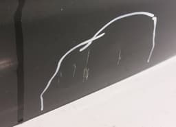 CITROËN 8701Y1 8731S4 Bootlid / tailgate CITROËN C5 II (2008-2019) — thumbnail 4
