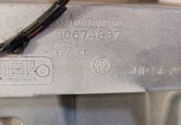 VOLVO Bootlid / tailgate VOLVO V70 III (BW) (2007-2016) — thumbnail 5