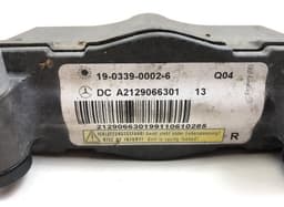 MERCEDES-BENZ A2129066201 A2129066301 Bonnet (hood) actuator left MERCEDES-BENZ E-CLASS (W212) (2009-2016) — thumbnail 3