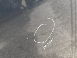 VW 3AA823031 Bonnet VW PASSAT B7 / ALLTRACK (2010-2015) — thumbnail 3