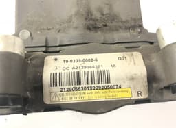 MERCEDES-BENZ A2129066201 A2129066301 Bonnet (hood) actuator left MERCEDES-BENZ E-CLASS Coupe (C207) (2009-2016) — thumbnail 6
