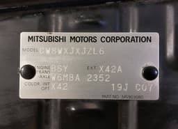 MITSUBISHI MS903080 7430A671 Bonnet MITSUBISHI OUTLANDER II (CW, ZG, ZH) (2006-2012) — thumbnail 9