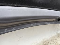 CITROËN 7901S1 Bonnet CITROËN C4 II (B7) (2009-2018) — thumbnail 3