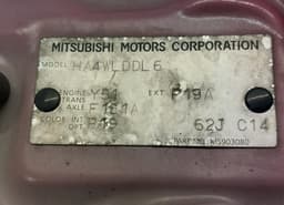 MITSUBISHI HA4WLDDL6 MS903080 Bonnet MITSUBISHI i-MiEV (HA) (2011-2021) — thumbnail 5