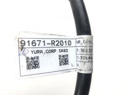 KIA 91671R2010 Battery Cable KIA SPORTAGE V (NQ5) (2021-) — thumbnail 2