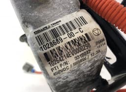 TESLA 102868900C Auxiliary / pakring heater (webasto) TESLA MODEL S (5YJS) (2012-) — thumbnail 4