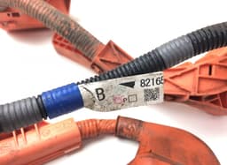LEXUS 8216578020 Battery Cable LEXUS NX I (AZ10) (2014-2021) — thumbnail 9