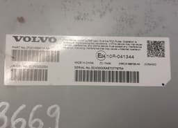 VOLVO 31489614AA 31489614 Audio amplifier VOLVO S90 / V90 (2016-) — thumbnail 3