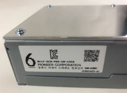 LEXUS 8628033312 Audio amplifier LEXUS ES VII (2018-) — thumbnail 2