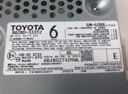 LEXUS 8628033312 Audio amplifier LEXUS ES VII (2018-) — thumbnail 4
