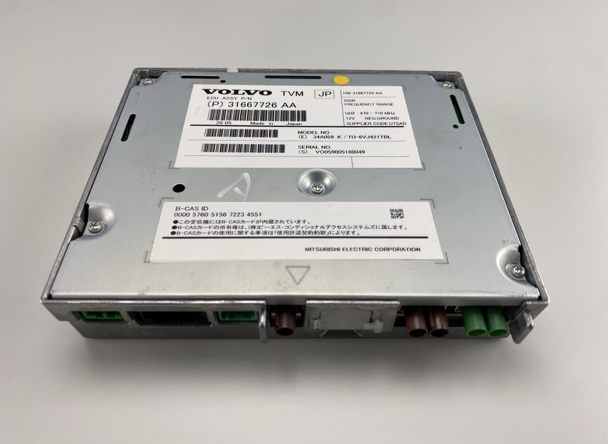 31667726AA 31667726 31667729AA 31667729 34A059K TU-6VJ421TBL TU6VJ421TBL VO059005180049 Amplifier / receiver / car phone, other VOLVO S60 II / V60 I (2010-2018)