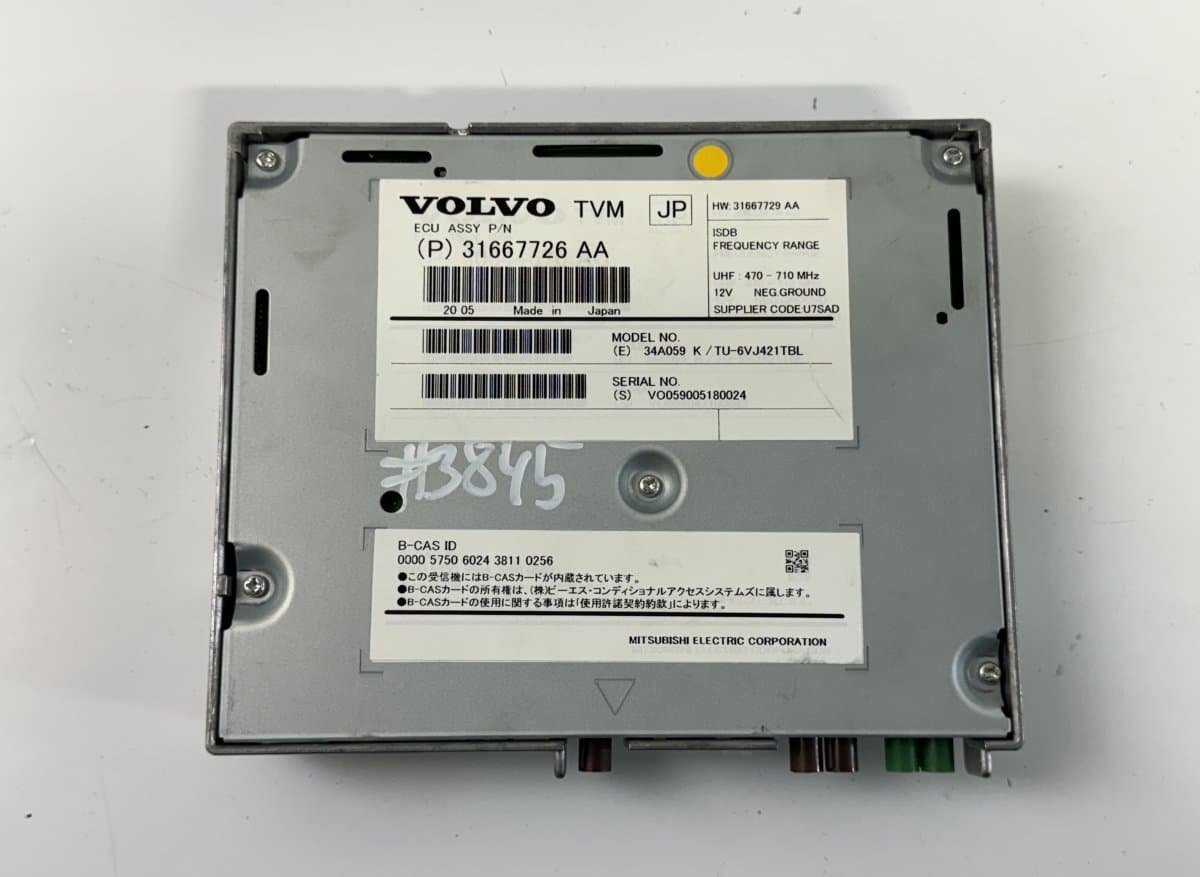 VOLVO 31667726AA 31667726 Amplifier / receiver / car phone, other VOLVO XC60 I (2008-2017)