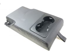 LAND ROVER 531123608PVJ Armrest rear LAND ROVER EVOQUE II (L551) (2018-) — thumbnail 1