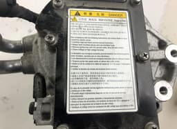 KIA 3739003900 Alternator KIA NIRO I (DE) (2016-2022) — thumbnail 5