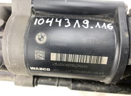 BMW 443020164 Air Suspension Compressor BMW 5 GRAN TURISMO (F07) (2009-2017) — thumbnail 5