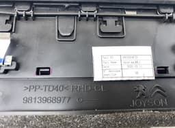 PEUGEOT 98328247ZD 98151822ZD Cabin air vent set PEUGEOT 508 II (F3_, FB_, FH_) (09.18-) — thumbnail 5