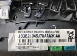 FORD 2344731 2344735 2344727 Cabin air vent set FORD RANGER III (TKE, PX) (2011-2023) — thumbnail 6