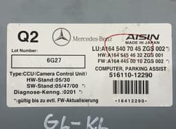 MERCEDES-BENZ Camera control unit MERCEDES-BENZ GL-CLASS (X164) (2006-2012) — thumbnail 2