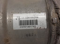 MERCEDES-BENZ A2213205613 A2215400108 Air shock absorber rear right MERCEDES-BENZ S-CLASS (W221) (2005-2013) — thumbnail 3