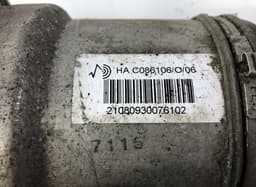 MERCEDES-BENZ A2213205513 Air shock absorber rear left MERCEDES-BENZ S-CLASS (W221) (2005-2013) — thumbnail 3