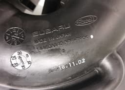 SUBARU 16518AA12 16518AA13 14460AA40 Air Cleaner (filter box) SUBARU FORESTER (SK) (2018-2024) — thumbnail 6