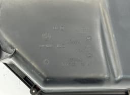BMW 7846268 70548987 13717847491 70553042 Air Cleaner (filter box) BMW 3 (F30, F31, F34, F80) (2011-2019) — thumbnail 3