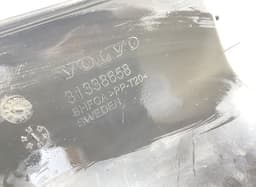 VOLVO 31338653 Air Cleaner (filter box) VOLVO V40 (2012-2019) — thumbnail 3