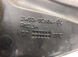 JAGUAR C2C25837 XR849656 AJ86648 Air intake resonator box pipe JAGUAR XJ (X350, X358) (2003-2009) — thumbnail 3